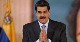 الرئيس الفنزويلى يدعو مجموعة بريكس للاستثمار فى ريف بلاده