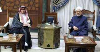 شيخ الأزهر يستقبل المندوب الدائم للسعودية لدى جامعة الدول العربية