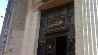 «النقض» تؤيد حكم الإعدام ضد المتهم بقتل شقيقه في القاهرة