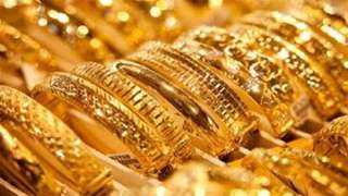 أسعار الذهب اليوم الأربعاء 30 أغسطس 2023 في مصر