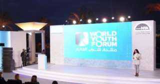 منتدى شباب العالم يُثمن قرار الأمم المتحدة حول إسهاماته فى تمكين الشباب