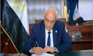 وزير التعليم يوجه بتفعيل مجموعات الدعم المدرسي بمحافظة شمال سيناء