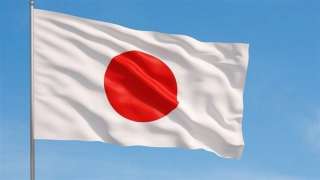 الحكومة اليابانية تعتزم تخصيص 140 مليون دولار لدعم قطاع مصائد الأسماك المتضرر