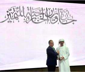 تكريم السفير المصري في أبو ظبي خلال الاحتفالية السنوية لوزارة الخارجية الإماراتية