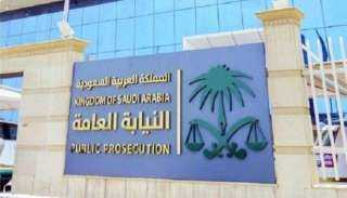 السعودية: إدانة تنظيم إجرامي متخصّص في إيهام ضحاياه بتحديث البيانات البنكية