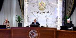 مجلس الوزراء يهنئ مزارعى مصر بمناسبة عيد الفلاح