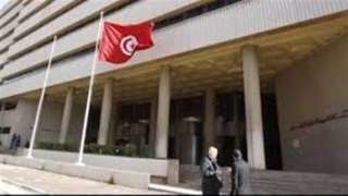 المركزي التونسي يبقي على أسعار الفائدة الرئيسية دون تغيير