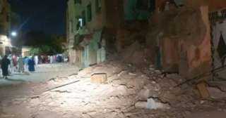 تضامن عربي ودولي مع المغرب بعد الزلزال المدمر