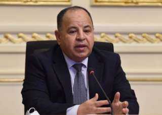 وزير المالية: مصر سددت التزامات بقيمة 52 مليار دولار خلال عامين ماليين