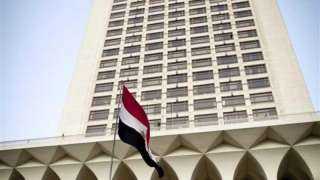 وزارة الخارجية تتابع أوضاع المصريين في ليبيا عقب العاصفة دانيال