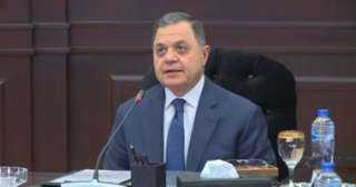 الجريدة الرسمية تنشر قرار وزير الداخلية بتعديل قانون إقامة الأجانب فى مصر