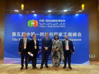 الأمانة العامة بالجامعة العربية تشارك في أعمال الدورة السادسة لمعرض الصين والدول العربية
