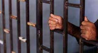 السجن المشدد 6 سنوات وغرامة 100 ألف جنيه لمتهم بالاتجار فى الهيروين بسوهاج