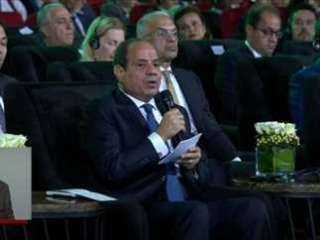 الرئيس السيسى يصل جامعة قناة السويس ضمن فعاليات يوم الاحتفال بتفوق جامعات مصر