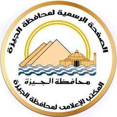 محافظة الجيزة :انطلاق الحملة القومية للتحصين ضد مرض طاعون المجترات الصغيرة