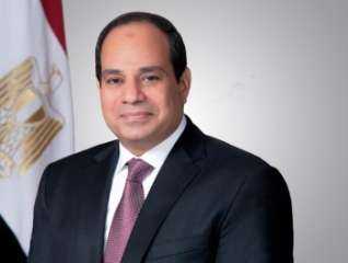 قرار جمهوري بالموافقة على قرض ياباني لدعم برنامج حكومة مصر للتغطية الصحية الشاملة