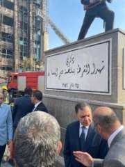 وزير الداخلية يتفقد آثار حريق مبنى مديرية أمن الإسماعيلية