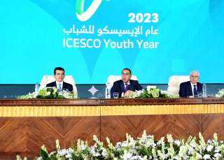 رئيس الوزراء يشارك فى الجلسة الافتتاحية لاحتفالية إطلاق ”عام الإيسيسكو للشباب”