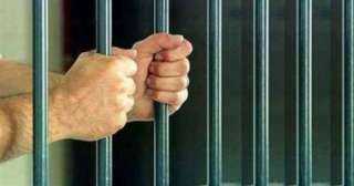 السجن المشدد 15 لمتهم بخطف وسرقة شخص بالإكراه فى سوهاج