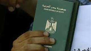 رئيس الوزراء يمنح الجنسية المصرية لـ 5 مواطنين سوريين