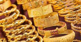 سعر الذهب اليوم الخميس بالتعاملات المسائية يتراجع 65 جنيها