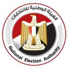 ”الوطنية للانتخابات” تعلن القائمة المبدئية لطالبي الترشح في الانتخابات الرئاسية 2024