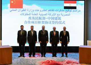رئيس الوزراء يشهد توقيع اتفاق إطاري حول ”تشييد هنجر 9000 بمطار القاهرة الدولي”