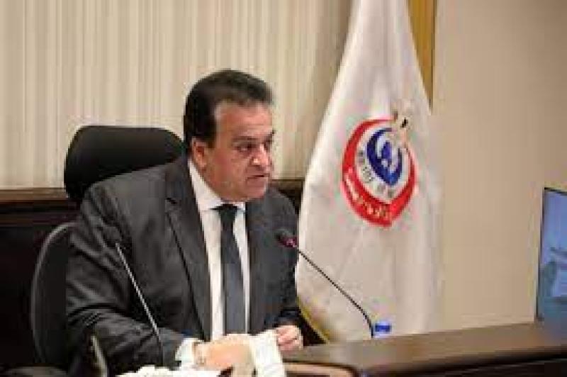  خالد عبدالغفار وزير الصحة والسكان