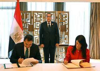 رئيس الوزراء يشهد توقيع مذكرة تفاهم لتعزيز التعاون بين مصر والصين في مجال مبادلة الديون من أجل التنمية