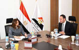وزيرة الهجرة: نعمل على تدشين تطبيق «المصريين بالخارج» يتضمن كل المحفزات والمبادرات المخصصة لهم