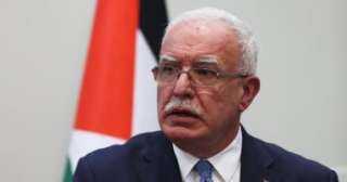 وزير الخارجية الفلسطينى: يجب أن يعترف الجميع بقيمة أرواح الفلسطينيين