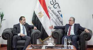 اقتصادية قناة السويس تشهد افتتاح أحدث فروع بنك أبو ظبي الأول مصر FABMISR