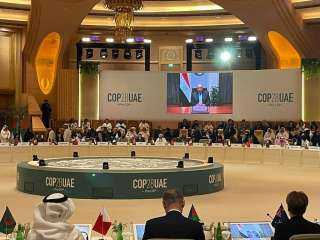 وزير الخارجية يشارك افتراضياً في افتتاح المؤتمر الوزاري التحضيري لمؤتمر الدول الأطراف في اتفاقية التغير المناخي