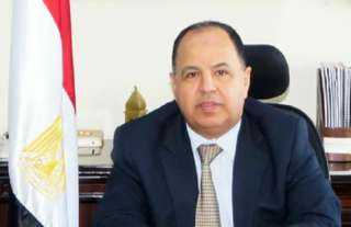 وزير المالية: مصر سددت التزامات بـ52 مليار دولار خلال العامين الماضيين