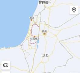في إطار دعمها لفلسطين.. الصين تمحو إسرائيل من خرائطها الرقمية