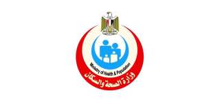 الصحة تؤكد خلو مصر من مرض شلل الأطفال