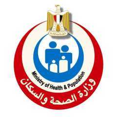 وزارة الصحة تؤكد خلو مصر من مرض شلل الأطفال