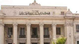 السجن المشدد 15 سنة لـ محامٍ بتهمة التزوير في محررات رسمية بالإسكندرية