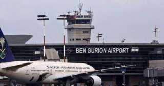 خروج مطار بن جوريون عن الخدمة بعد قصف تل أبيب بالصواريخ