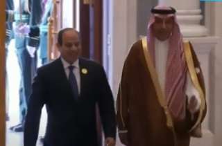 الرئيس السيسى يصل مقر انعقاد القمة العربية الإسلامية المشتركة بالرياض