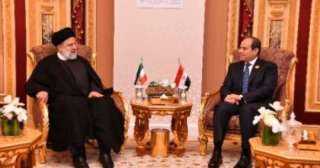 الرئيس السيسى ونظيره الإيرانى يؤكدان أهمية عدم اتساع دائرة الصراع فى المنطقة