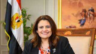 وزيرة الهجرة تشيد بجهود الجالية المصرية في أمريكا للتوعية بانتخابات الرئاسة