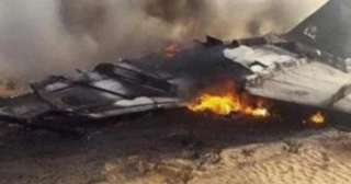 تحطم طائرة عسكرية بولاية ”كاياه” شرق ميانمار