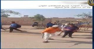 كشف ملابسات تداول مقطع فيديو تضمن قيام طالب بالوقوف أمام إحدى المدارس بالقاهرة وبحوزته سلاح أبيض