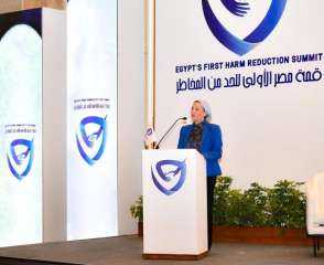 وزيرة البيئة تشارك فى فعاليات الجلسة الإفتتاحية لإنطلاق (قمة مصر الأولي للحد من المخاطر)