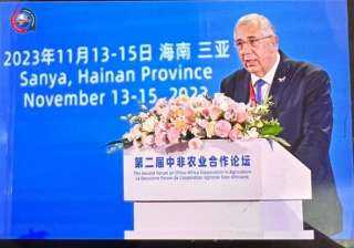 وزير الزراعة يلقى كلمة أمام منتدى التعاون الصينى الأفريقي الزراعي