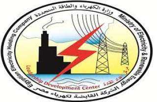 القابضة لكهرباء مصر: إلغاء طباعة الفواتير نهائيا بـ7 شركات توزيع من إجمالى 9 شركات