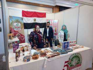 التمر المصري يزين المهرجان الدولي الخامس للتمور الأردنية 2023