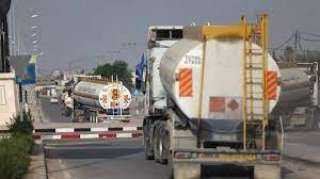 دخول 124 ألف لتر من الوقود إلى قطاع غزة اليوم
