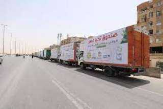 مدبولي يعطى إشارة البدء لإطلاق قافلة مساعدات صندوق تحيا مصر إلى غزة